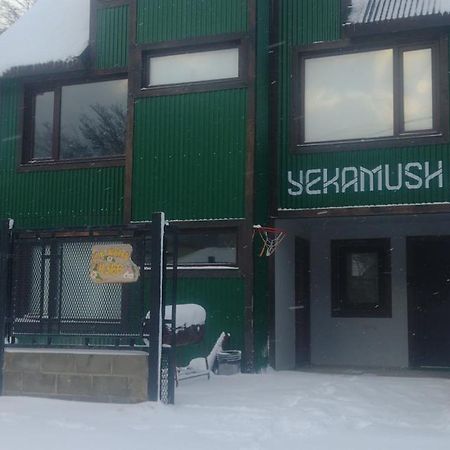 Departamento Yekamush 2 Ushuaia Leilighet Eksteriør bilde